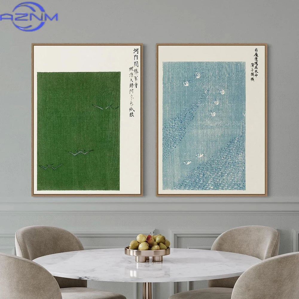 Japanese Lifestyle Japanese - AZNM – peinture murale japonaise Vintage