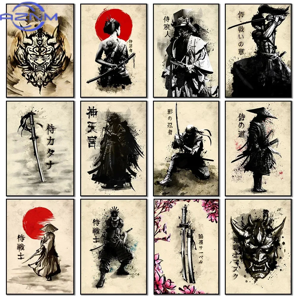 Japanese Lifestyle Japanese - AZNM – peinture sur toile, affiche