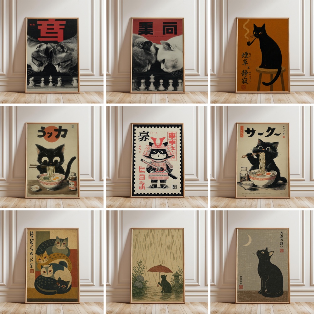Affiche et tableau mural impri - Japanese Lifestyle Japanese avis et prix