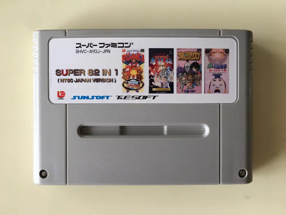Cartes de jeu 16 bits : cartou - Japanese Lifestyle Game avis et prix