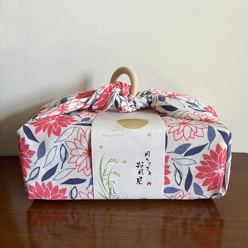 Furoshiki japonais 70x70cm, ch - Furoshiki Wrap Cloth avis et prix