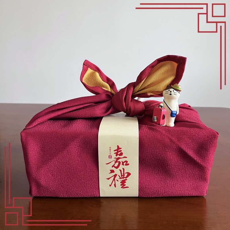 Furoshiki japonais 70x70cm, ch - Furoshiki Wrap Cloth avis et prix