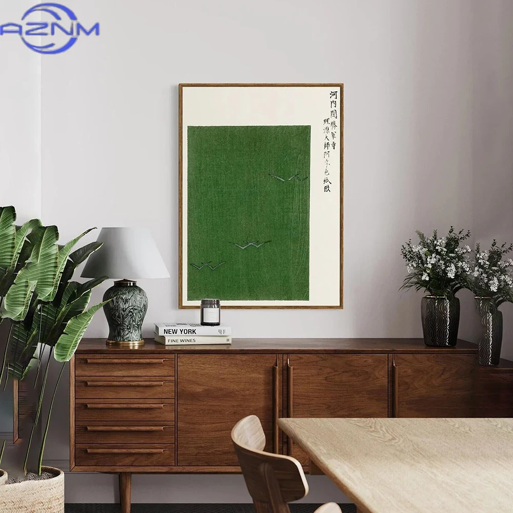 AZNM – peinture murale japonai - Japanese Lifestyle Japanese avis et prix
