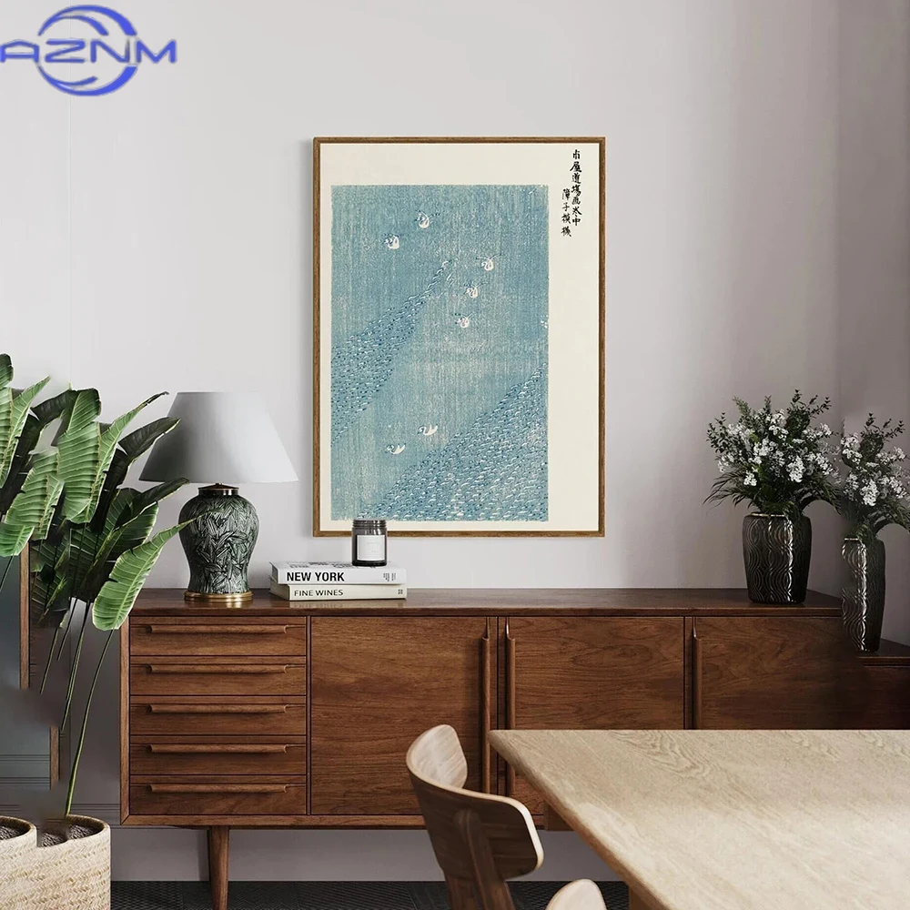 AZNM – peinture murale japonai - Japanese Lifestyle Japanese avis et prix
