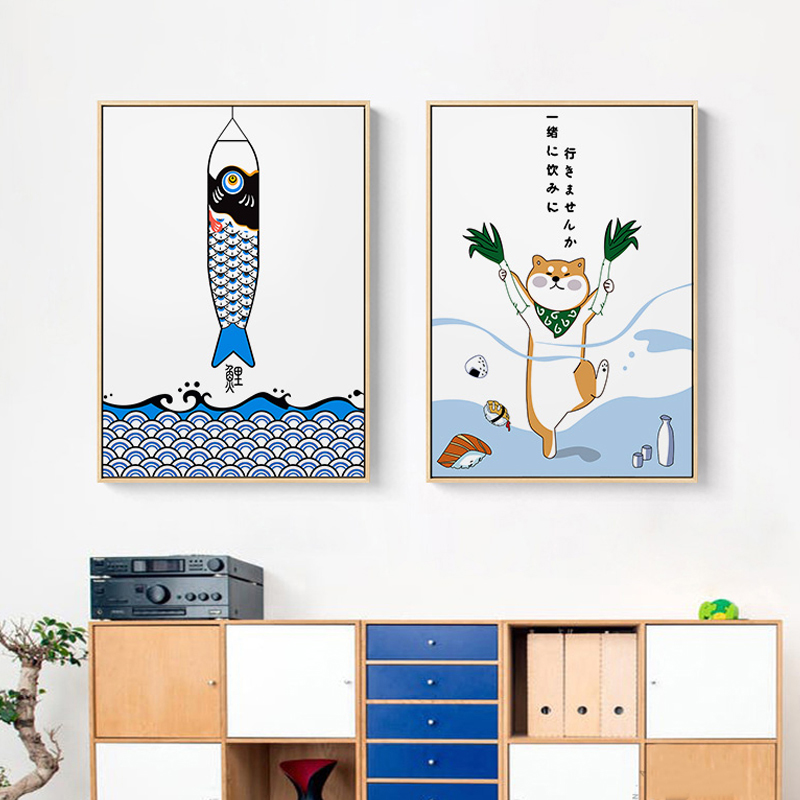 Affiche de poisson animal créa - Japanese Lifestyle Japanese avis et prix