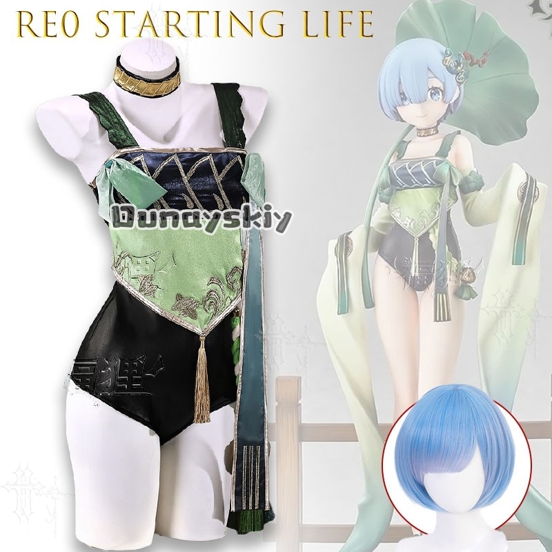 KS*26Re Zero Starting Life In  - Japanese Lifestyle Game avis et prix