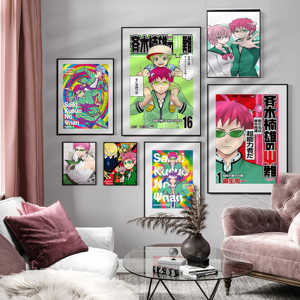 Affiche d'animation et de band - Japanese Lifestyle Japanese avis et prix