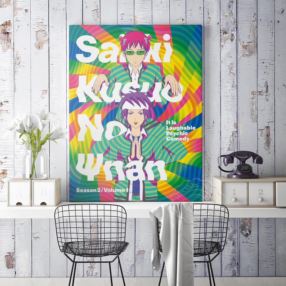 Affiche d'animation et de band - Japanese Lifestyle Japanese avis et prix